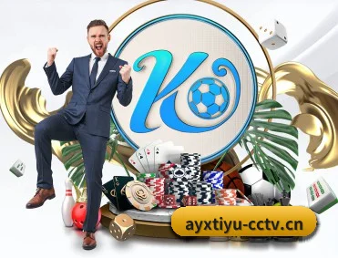 爱游戏体育的故事 - 体育资讯内容服务 - ayx.com